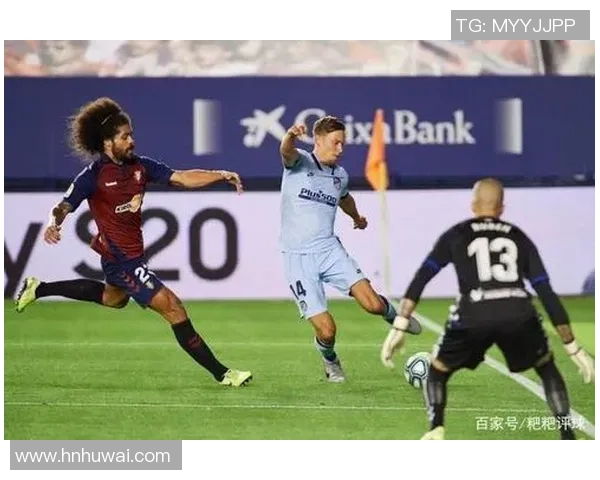 武汉乒乓球队边路渗透打法的深度分析与战术解析