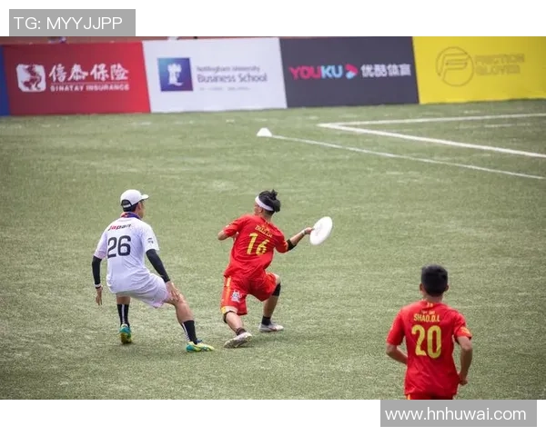 武汉飞盘队配合表现数据分析揭示团队协作与战术执行的关键因素 武汉飞盘队配合表现数据分析揭示团队协作与战术执行的关键因素