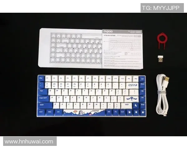 王者荣耀装备选购指南：最适合游戏的机械键盘推荐与评测