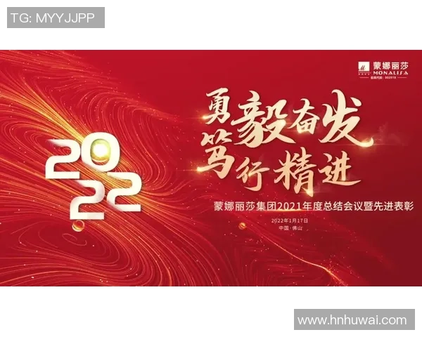 重庆足球队转型之路揭秘欧锦赛背后的奋斗与梦想