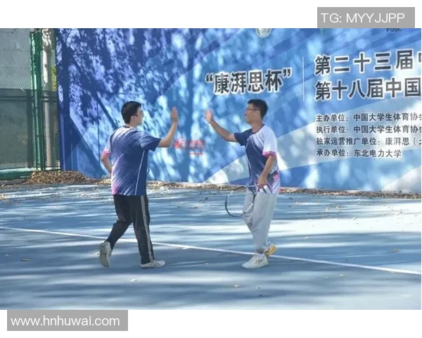 深圳网球队团队协作表现的数据分析与提升策略探讨 深圳网球队团队协作表现的数据分析与提升策略探讨