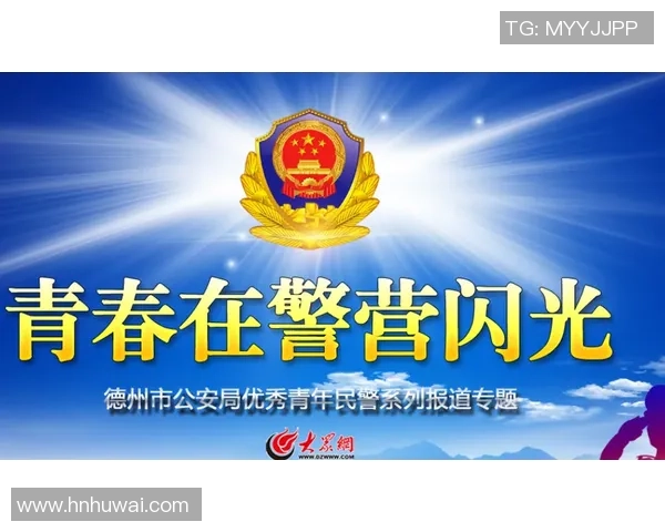 重磅专题:探索上海篮球队在战术与管理上的创新变革之路 重磅专题:探索上海篮球队在战术与管理上的创新变革之路